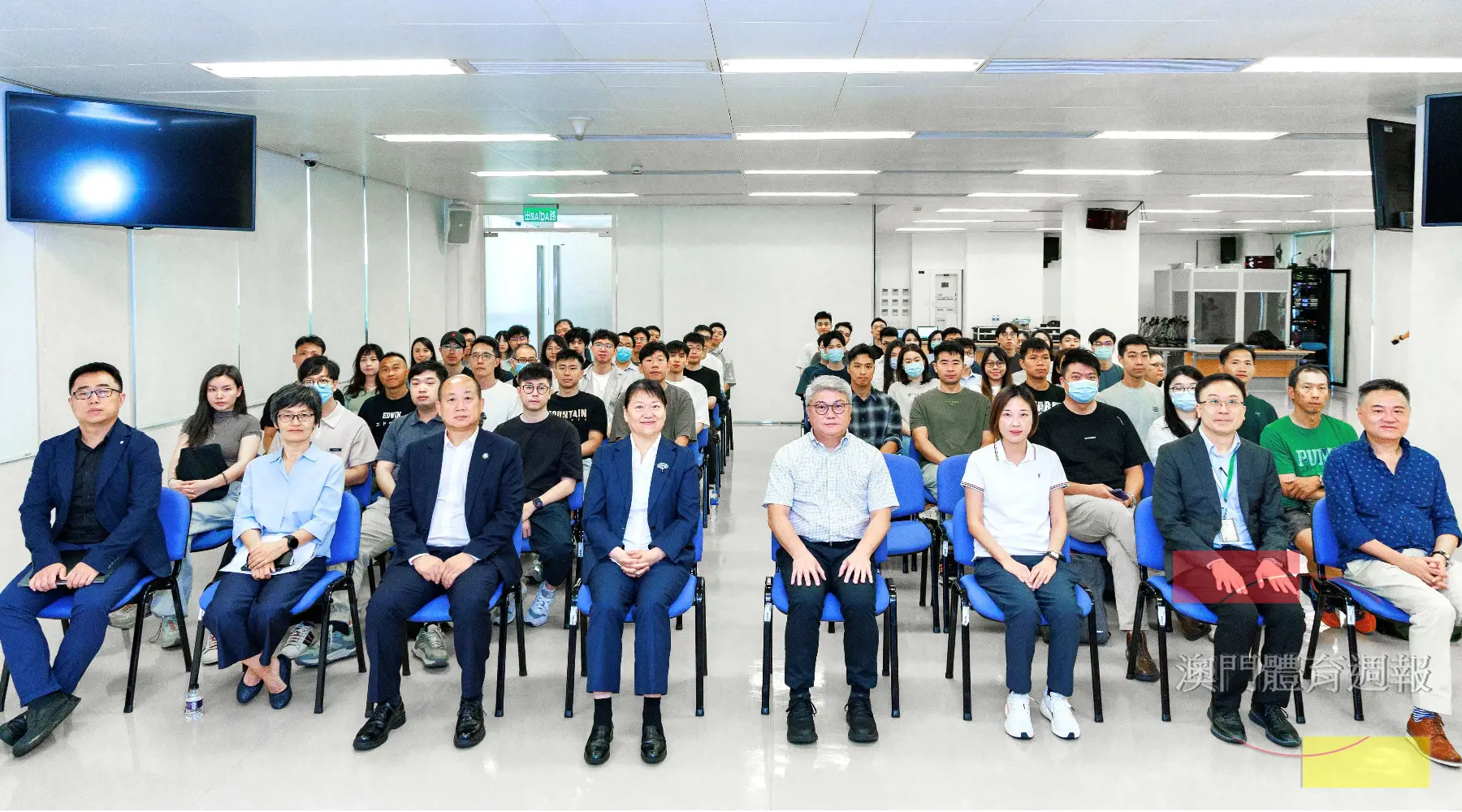 澳門賽區籌備辦公室舉辦運動醫學培訓班 2.jpg